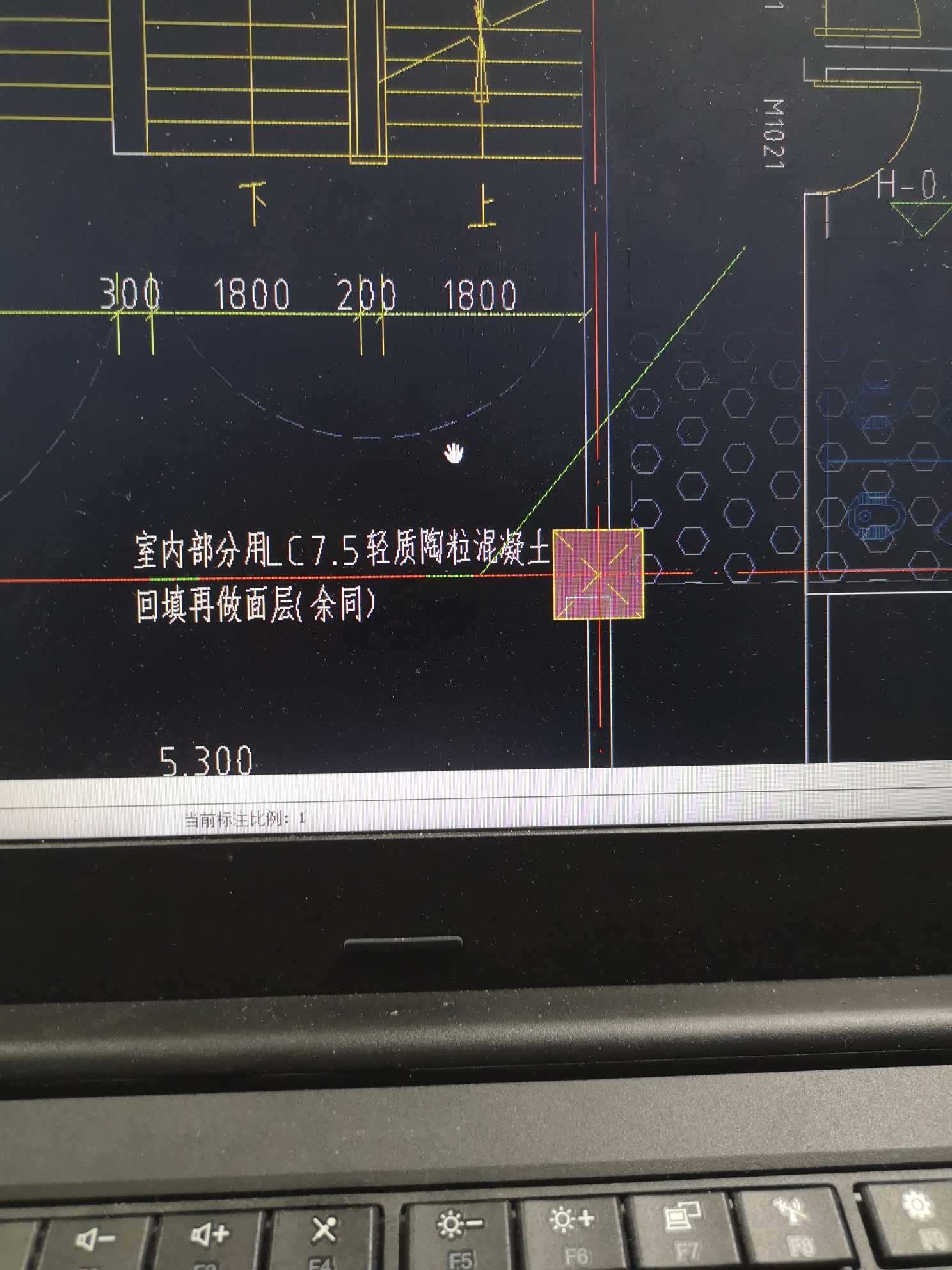 標高