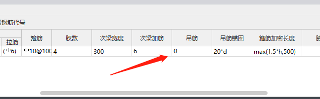 手动绘制