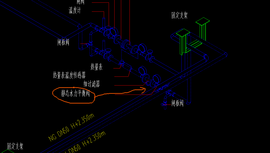 定额