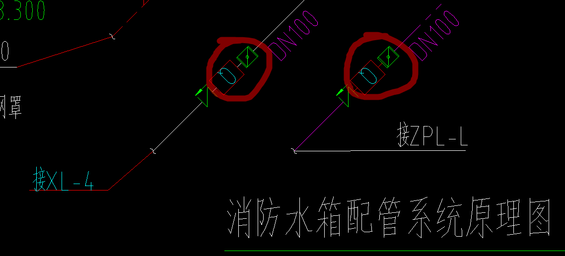 消火栓