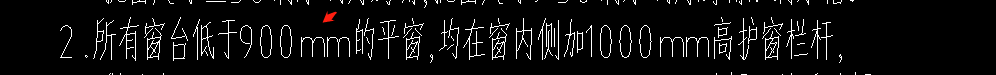 窗户