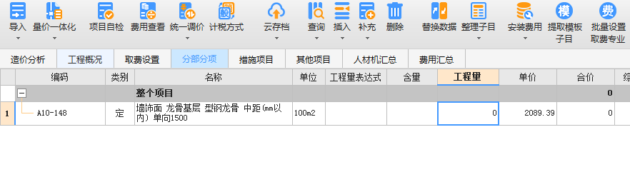 千赢官网首页登录入口服务新干线