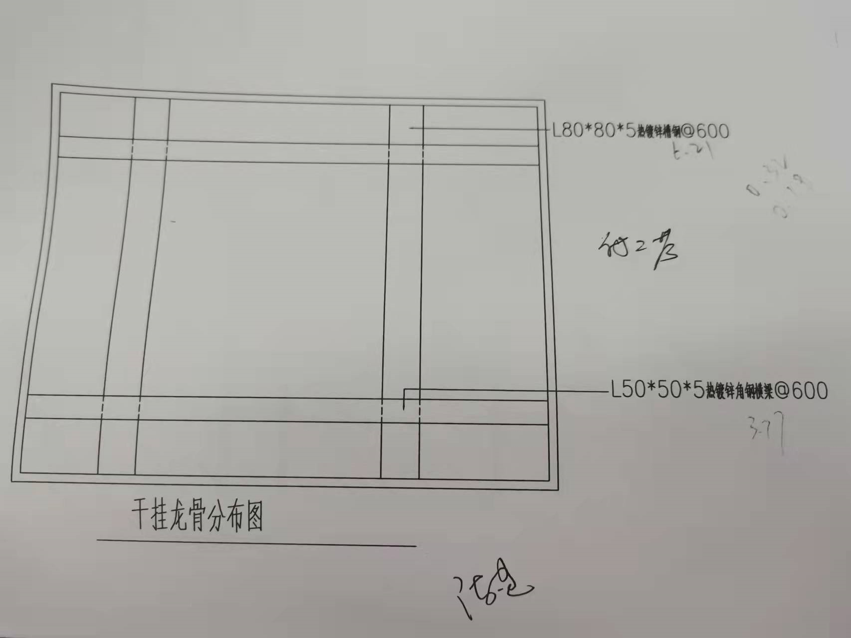 角钢龙骨