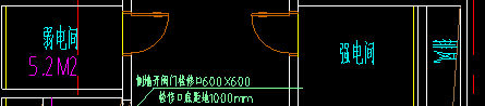 弱电间