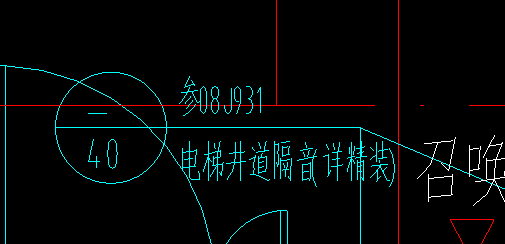 08j931图集图片