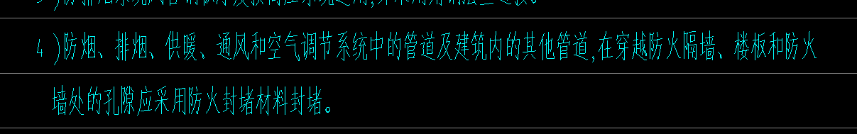 面积算