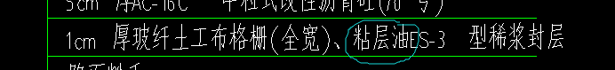 福建省