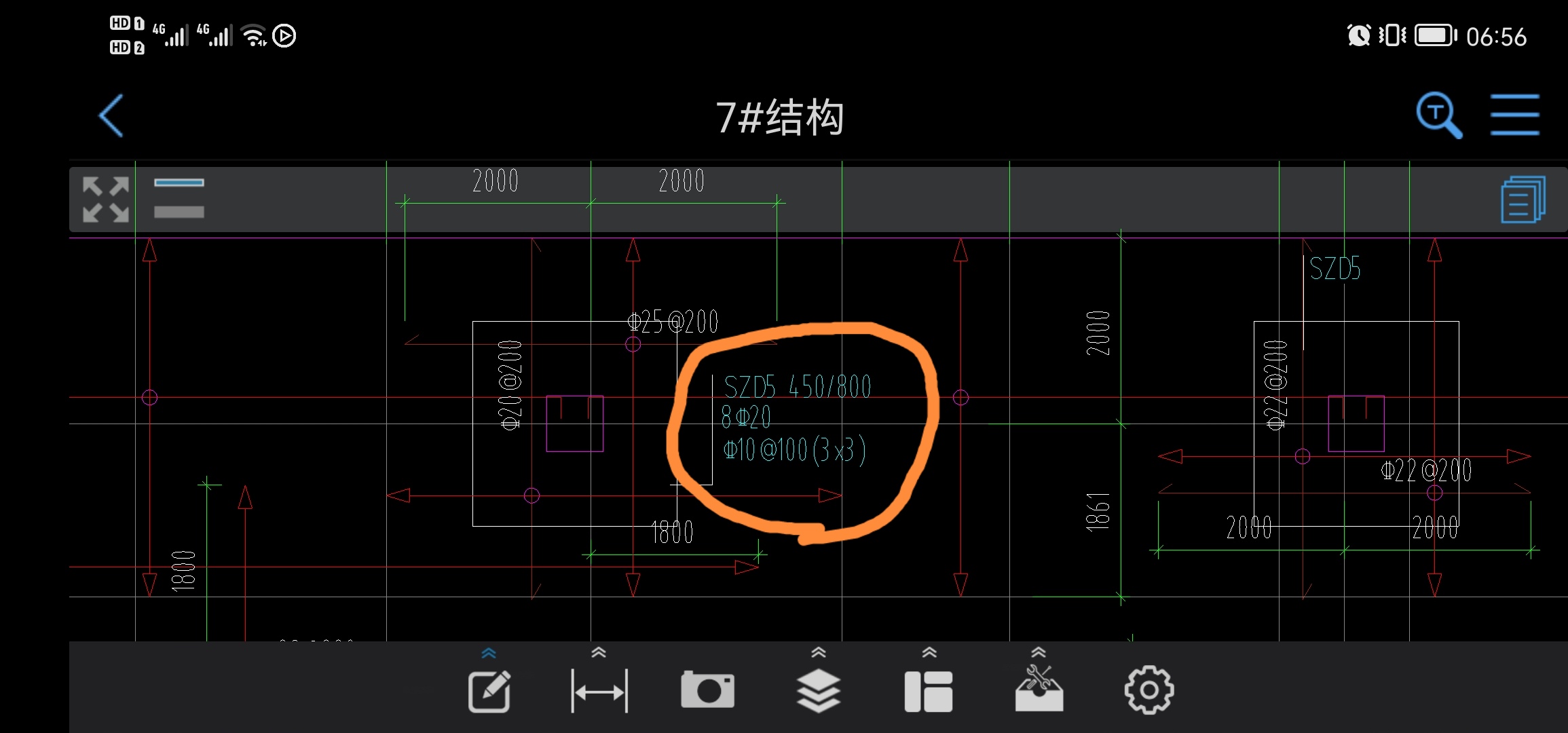 图纸标注