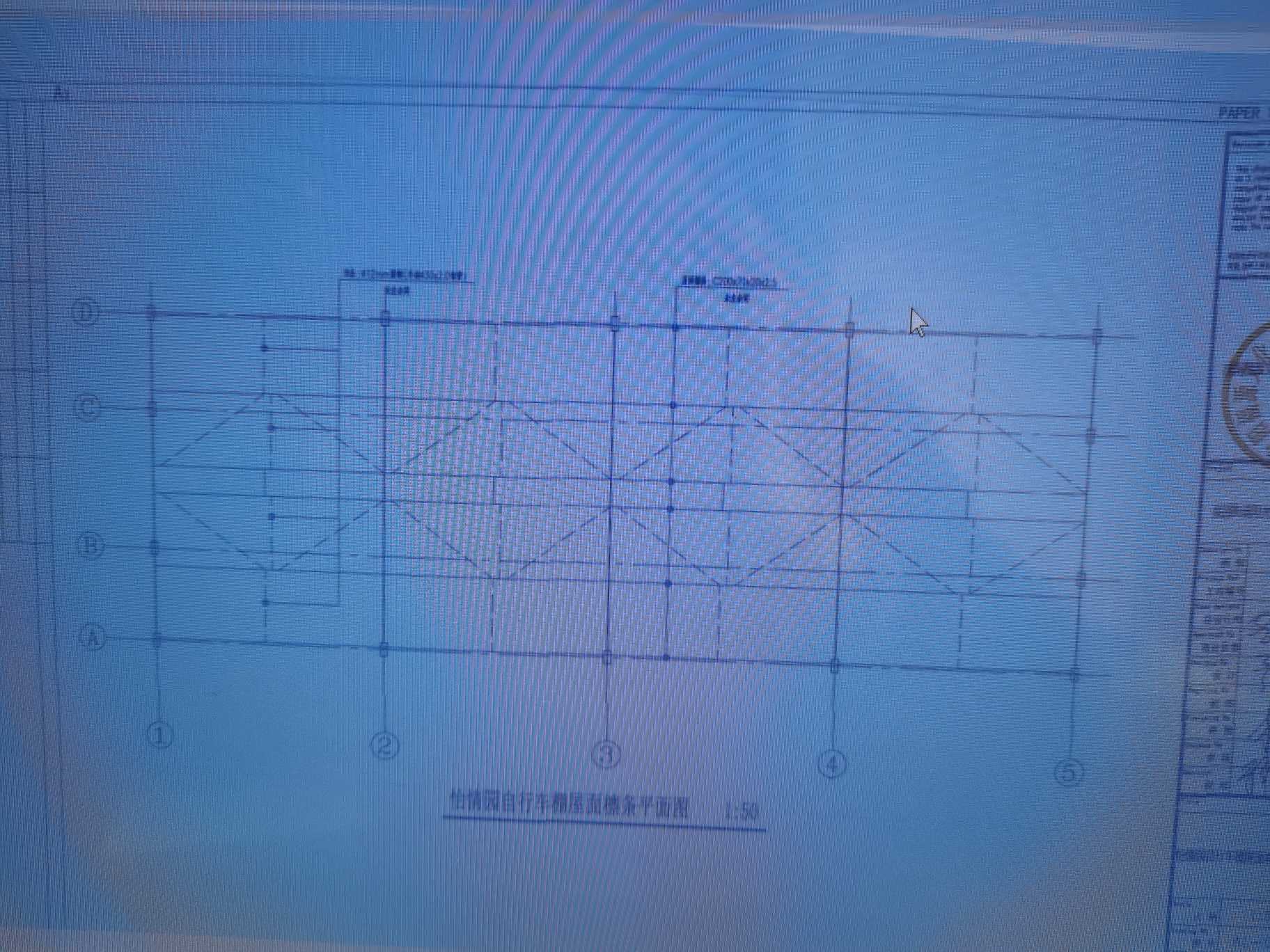 计算工程