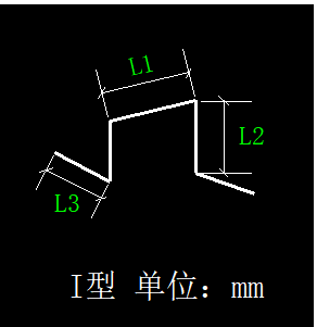 主筋