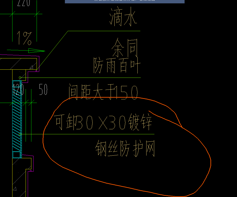 镀锌钢丝