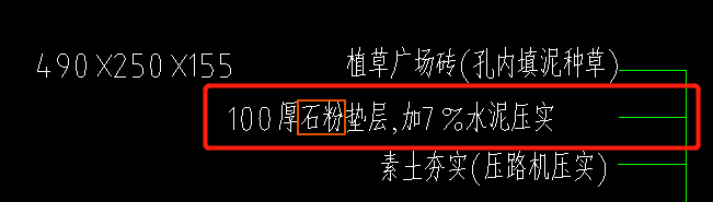 体积计算