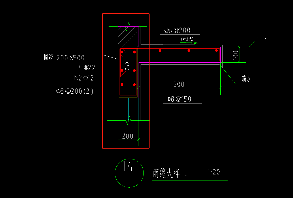这个地方圈梁是画到两边柱子还是只是飘板的位置