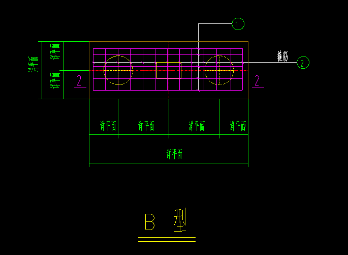 独立基础