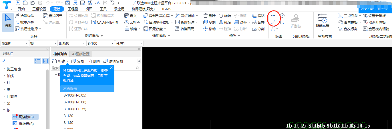 千赢官网首页登录入口服务新干线