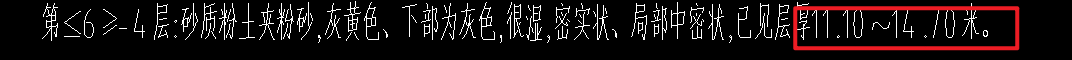 桩