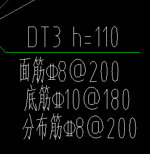下部