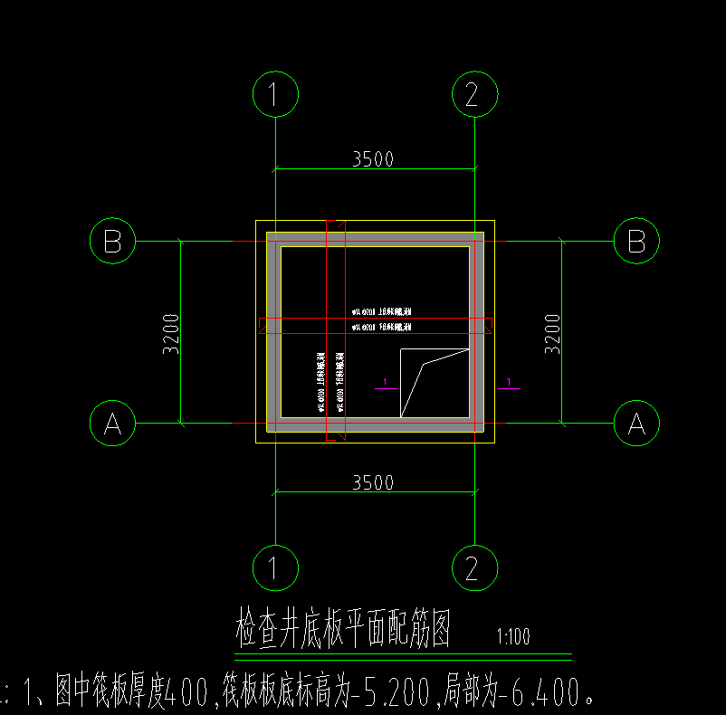 不同标高