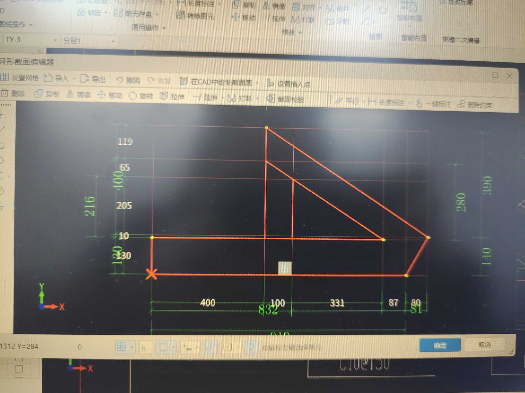 無法生成