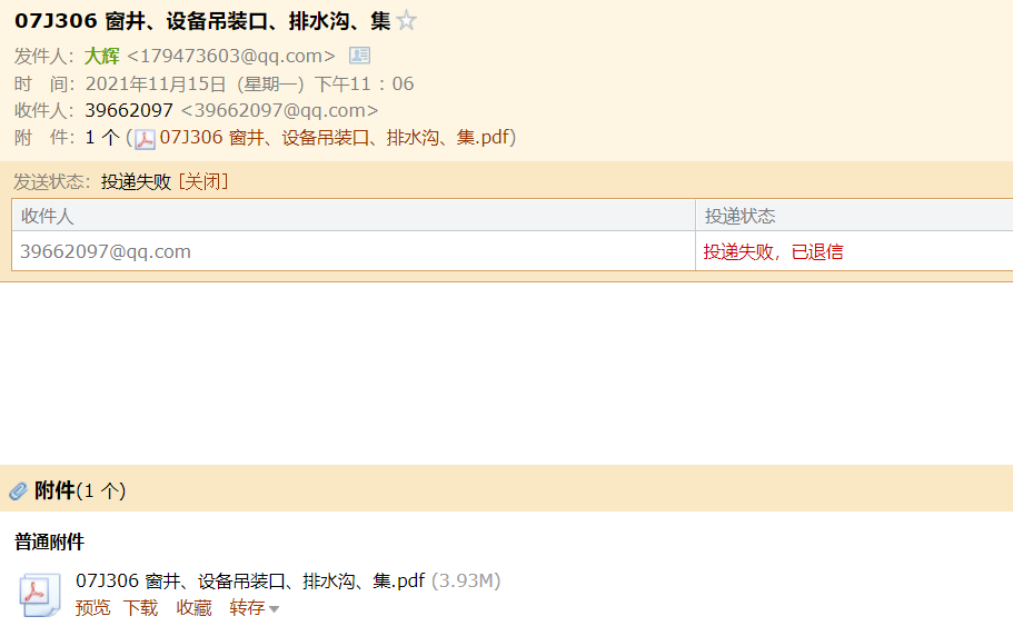 千赢官网首页登录入口服务新干线