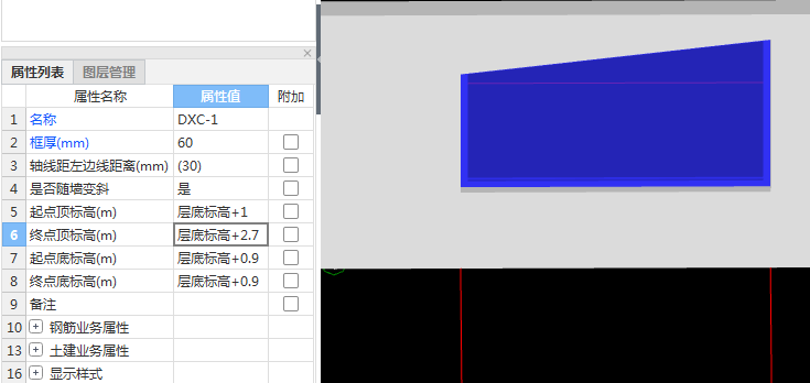 答疑解惑