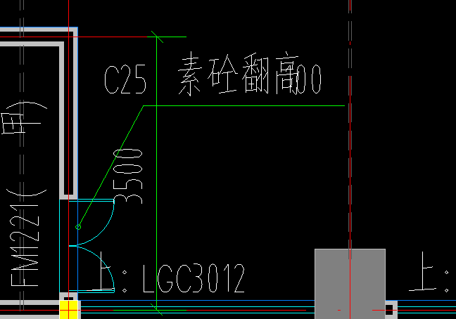 素砼翻高