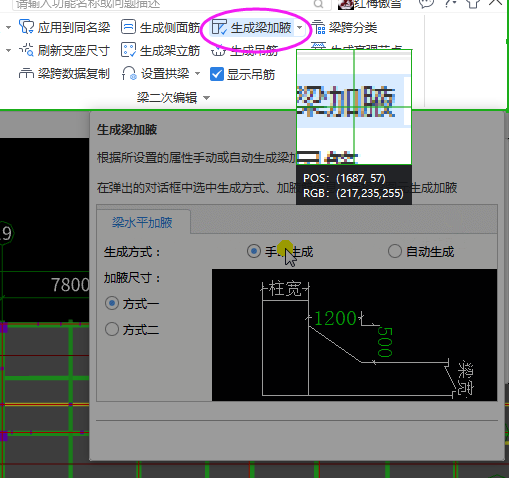 千赢官网首页登录入口服务新干线