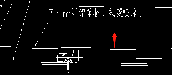 套清单