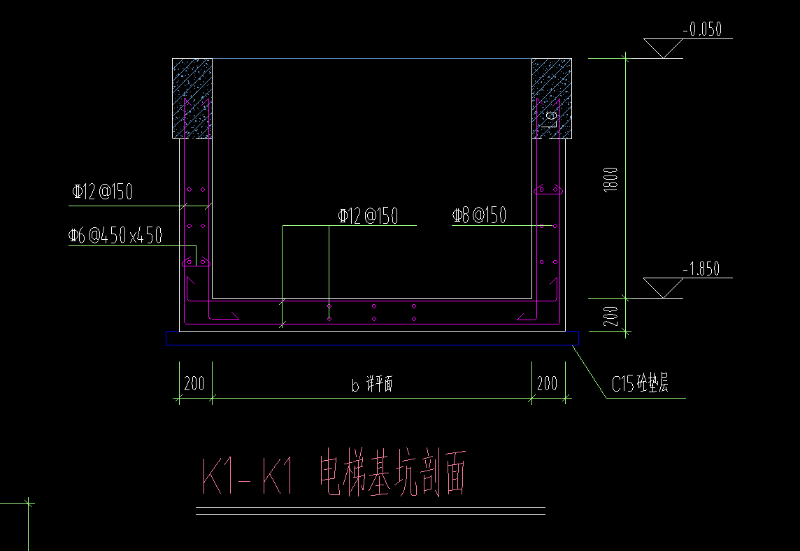 电梯基坑