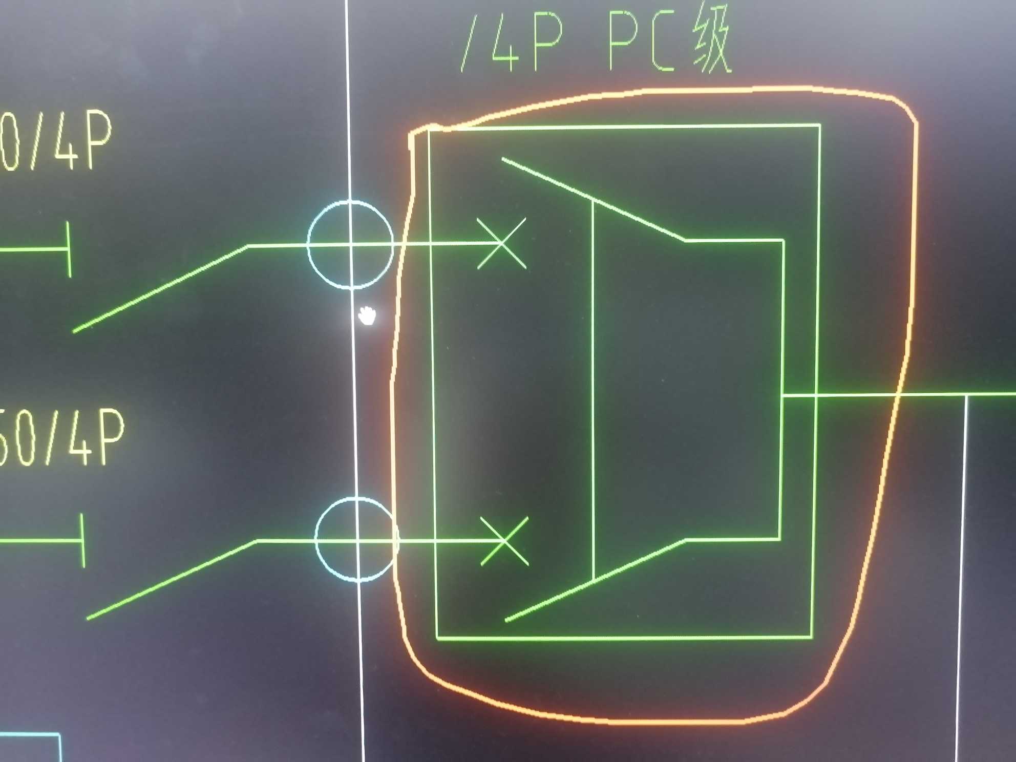 配电箱