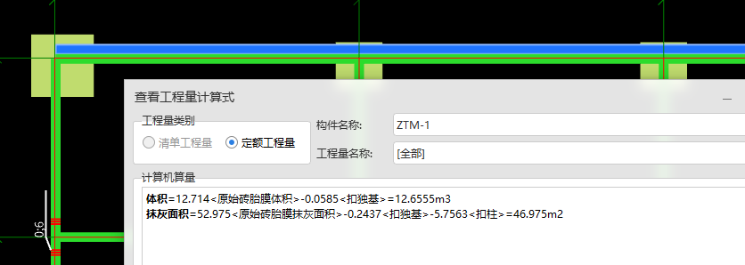 桩