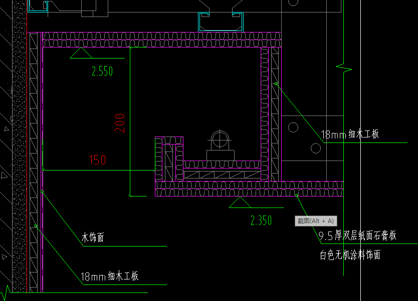 灯槽