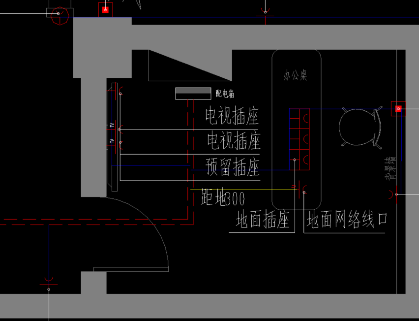 接线盒