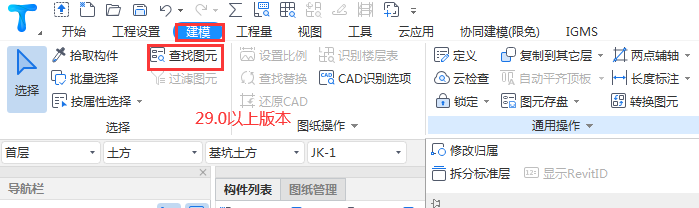 千赢官网首页登录入口服务新干线