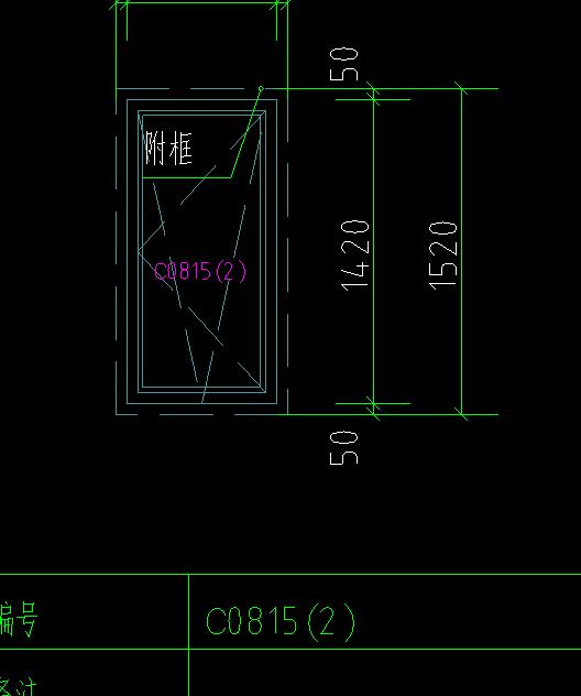 窗户