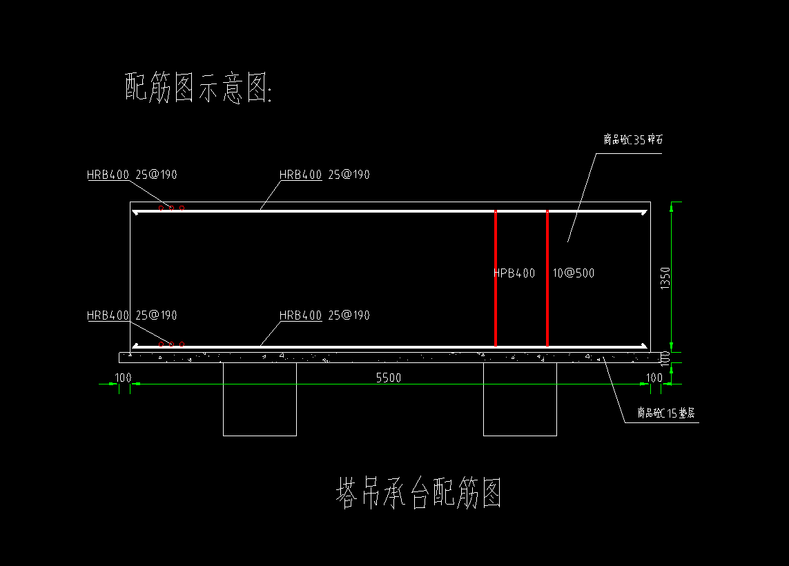 桩