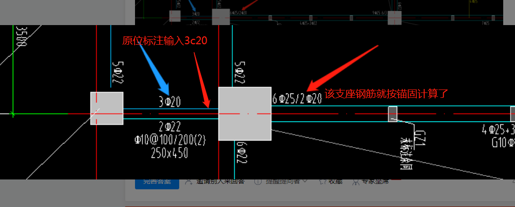 答疑解惑