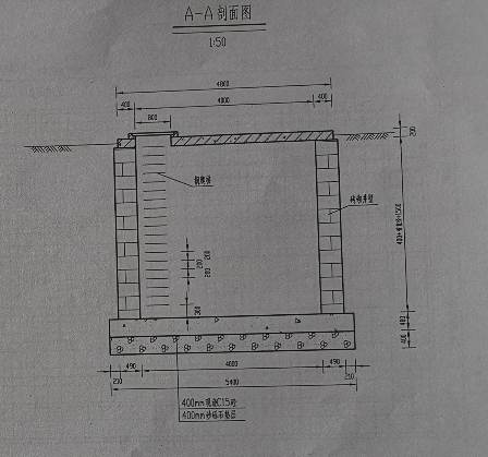 外侧