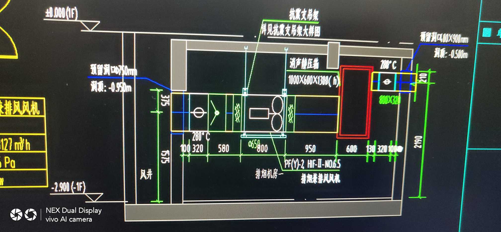 静压箱与风机连接图集图片