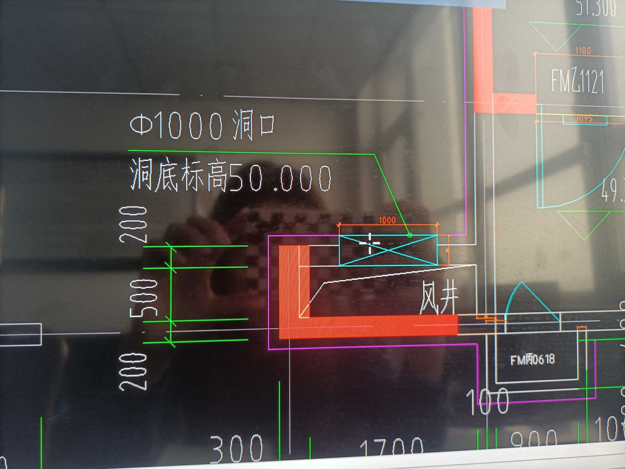 离地高度