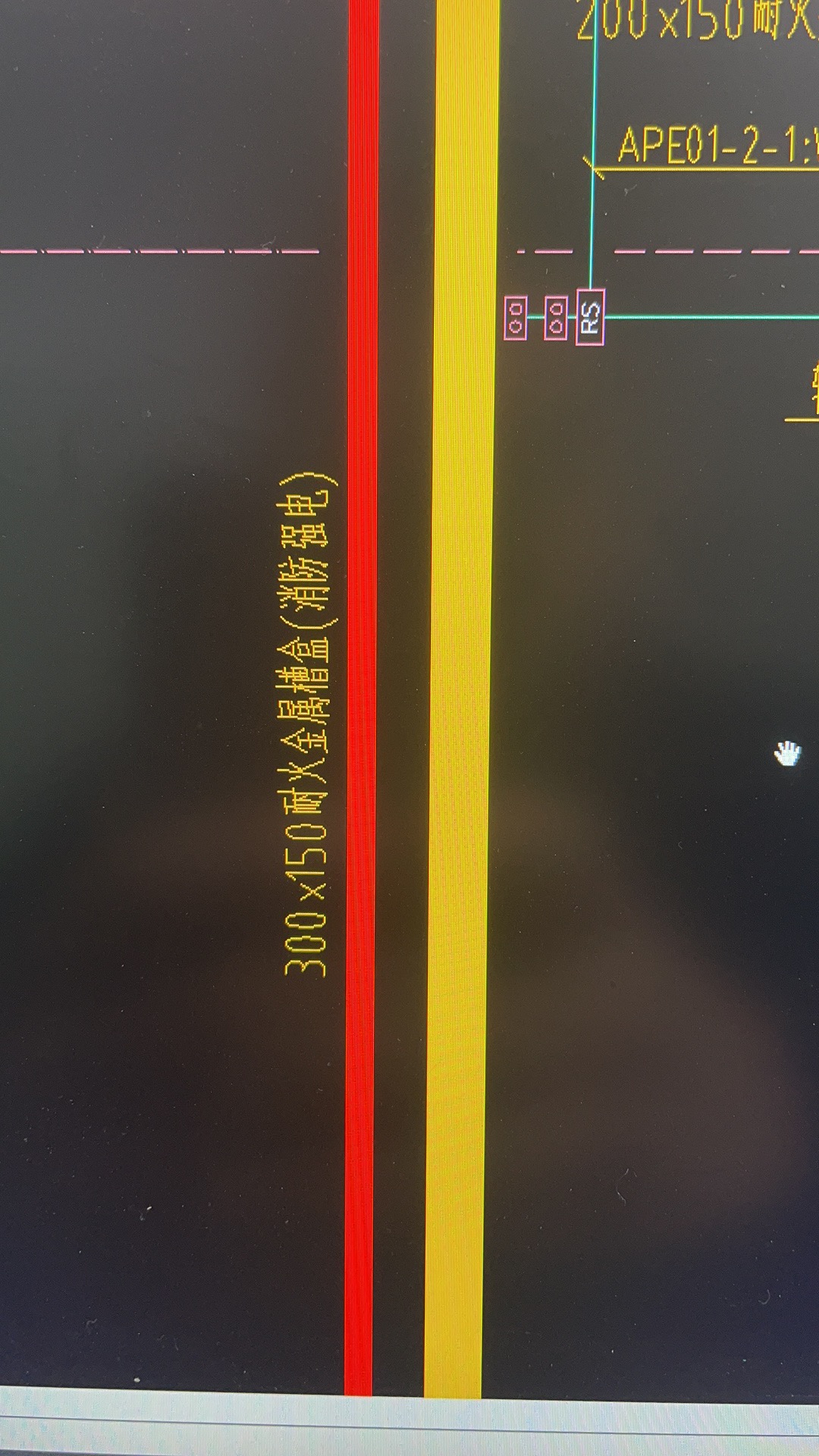 廣聯達