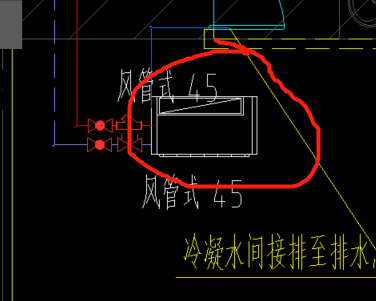 定额