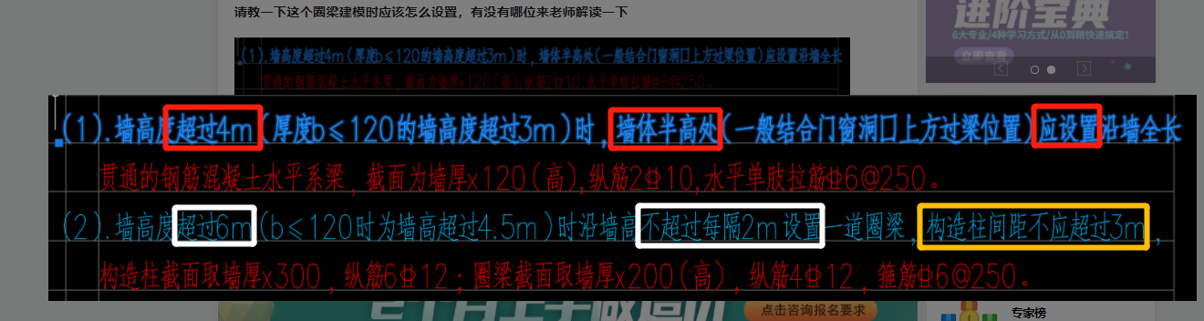答疑解惑