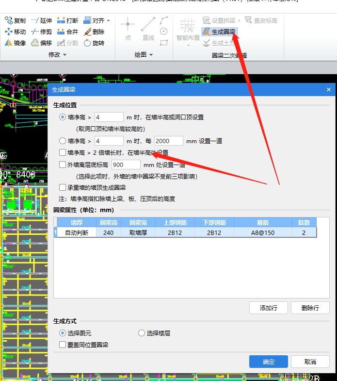 千赢官网首页登录入口服务新干线