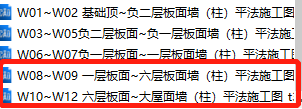 標(biāo)注