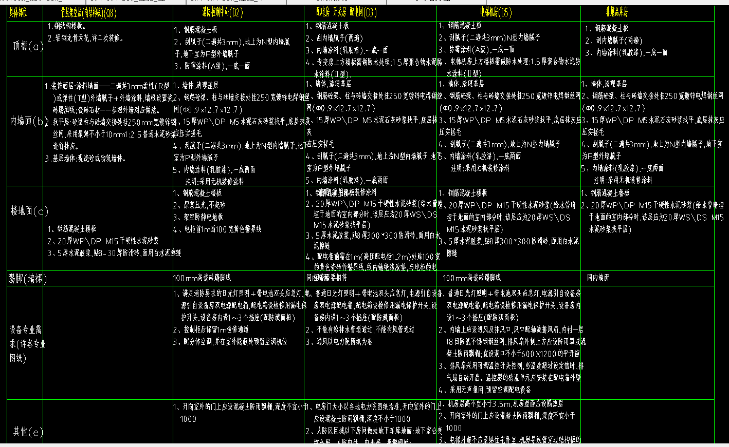千赢官网首页登录入口