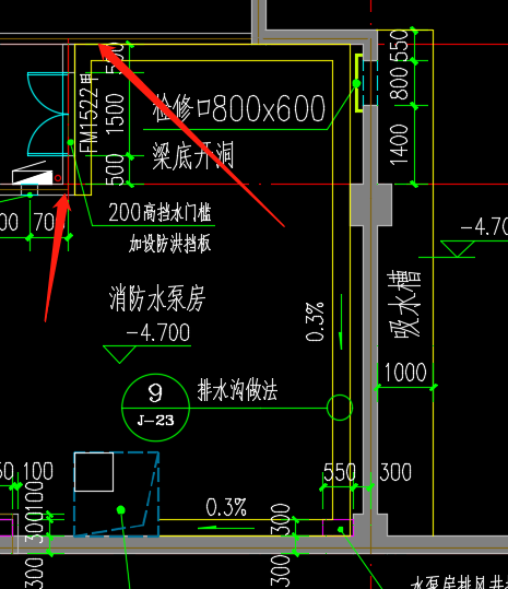 剪力墙