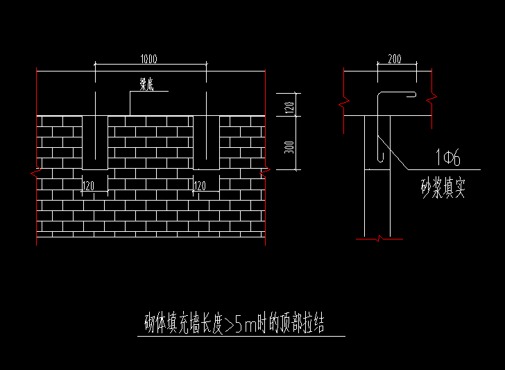 拉结筋