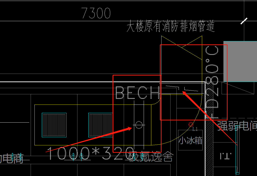 消防排烟