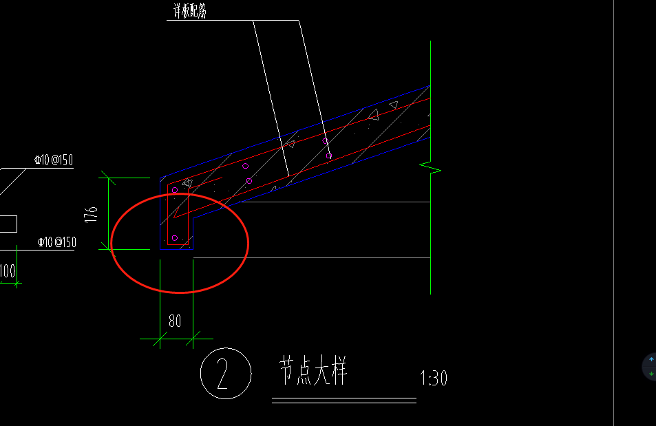 顶板